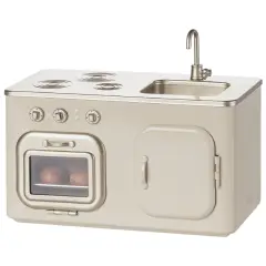 Maileg Miniature køkken i metal, Råhvid - 